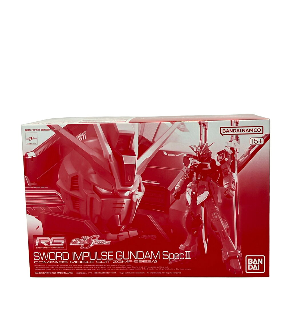 楽天市場】RG 1/144 フォースインパルスガンダム SpecIIの通販