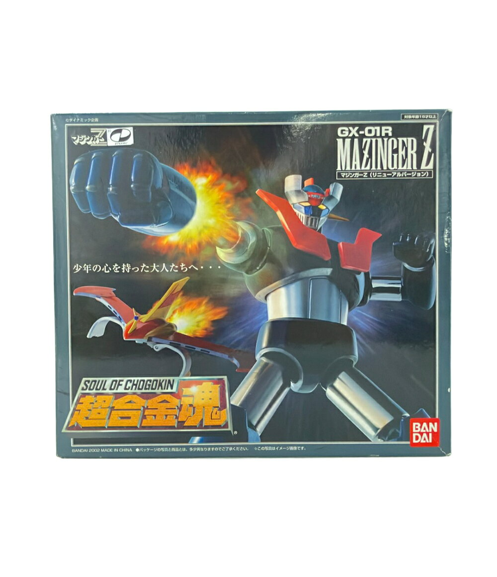 楽天市場】超合金 復刻版 マジンガーzの通販