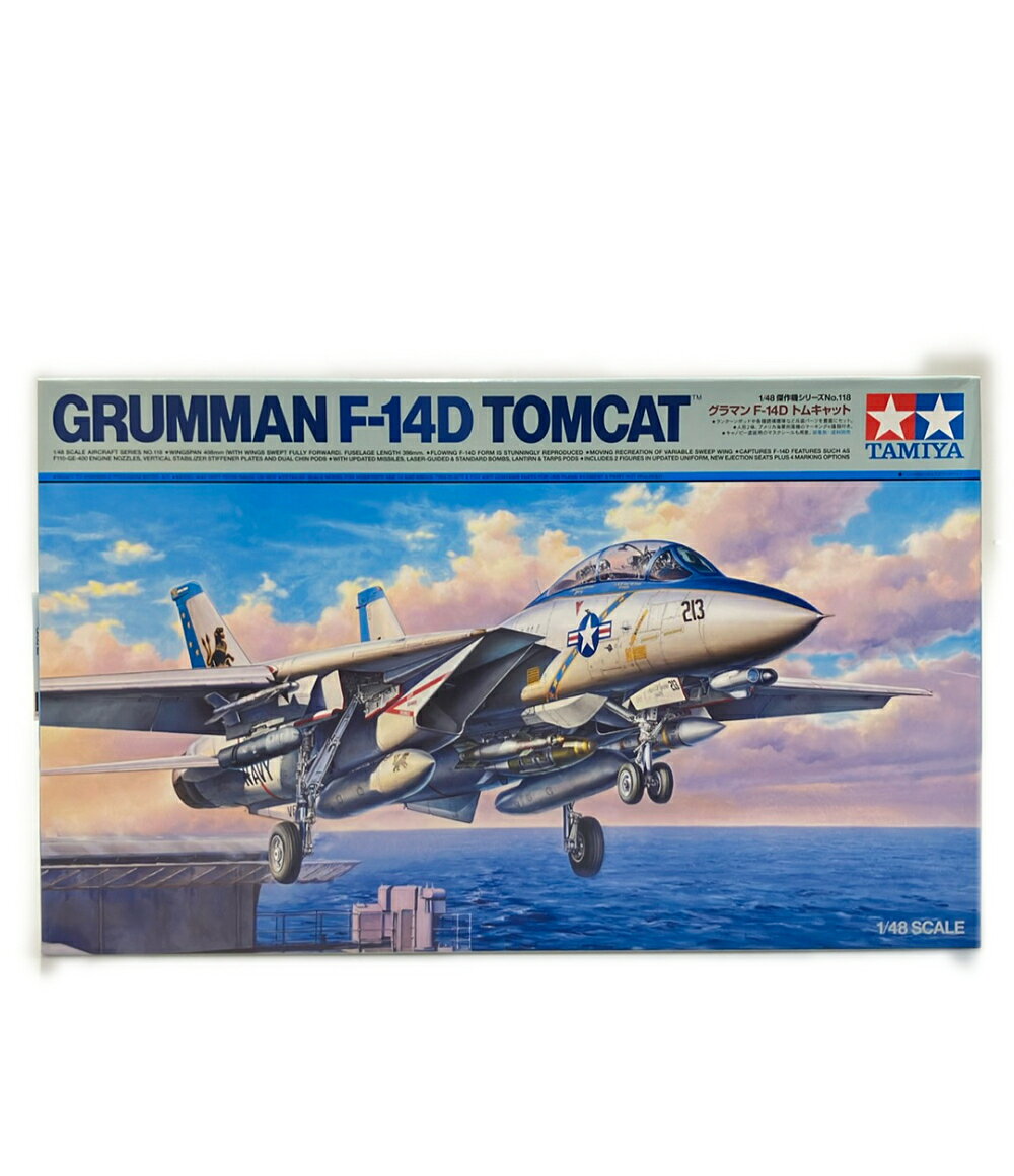 楽天市場】1／48 f－14d タミヤの通販