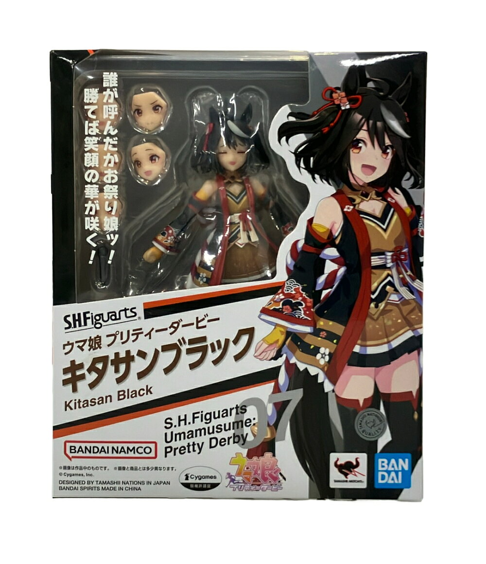 楽天市場】キタサンブラック フィギュアの通販