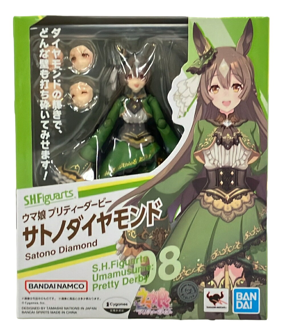 楽天市場】S.H.Figuarts ウマ娘 プリティーダービー サトノ