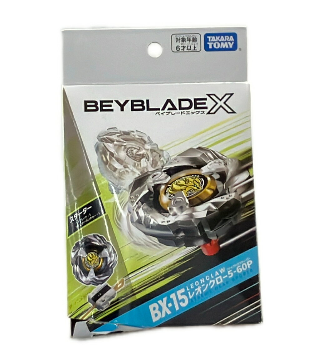 【全品5%OFFクーポン30日23:59迄】【中古】 タカラトミー BX-15 レオンクロー 5-60P スターター ベイブレードX