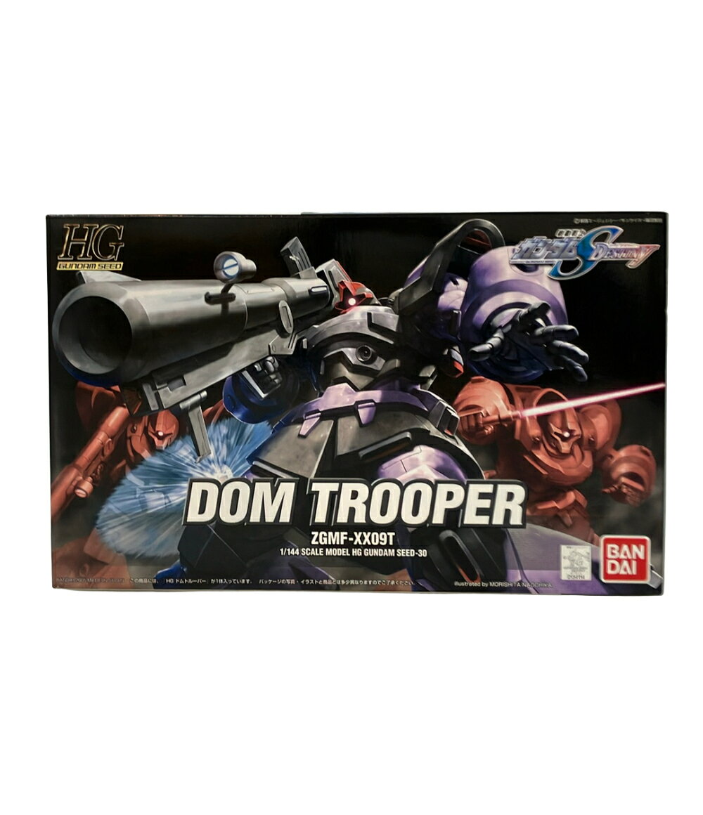 楽天市場】hg ドムトルーパーの通販