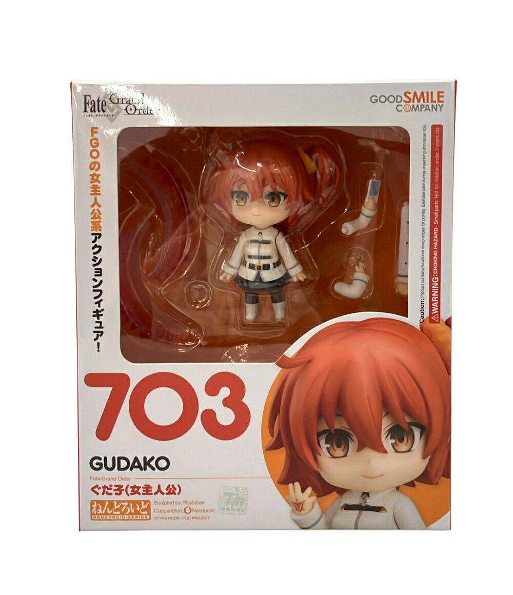 フィギュア 【】「非常に良い」ねんどろいど Fate/Grand Order ぐだ子