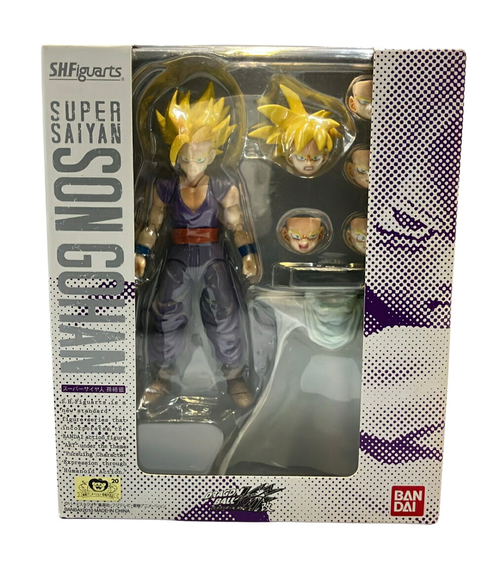 【全品5%OFFクーポン12日0時〜18日23:59迄】【中古】 バンダイ ドラゴンボール改 S.H.Figuarts スーパーサイヤ人孫悟飯 アクションフィギュア