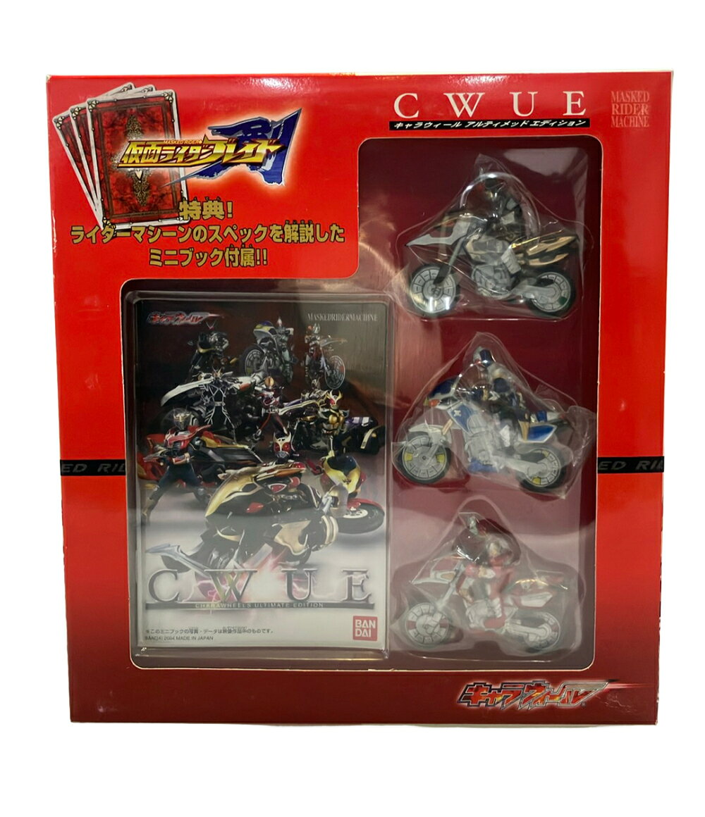 楽天市場】キャラウィール 仮面ライダーの通販