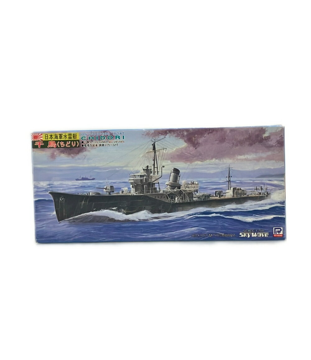 製品画像：18位