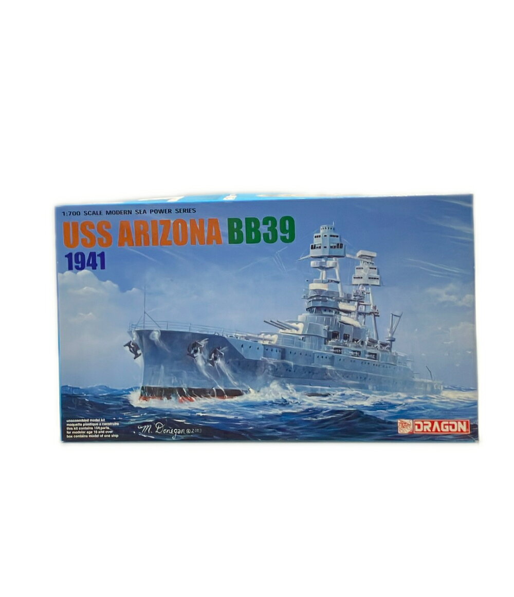 楽天市場】アリゾナ 戦艦（プラモデル・模型｜ホビー）の通販