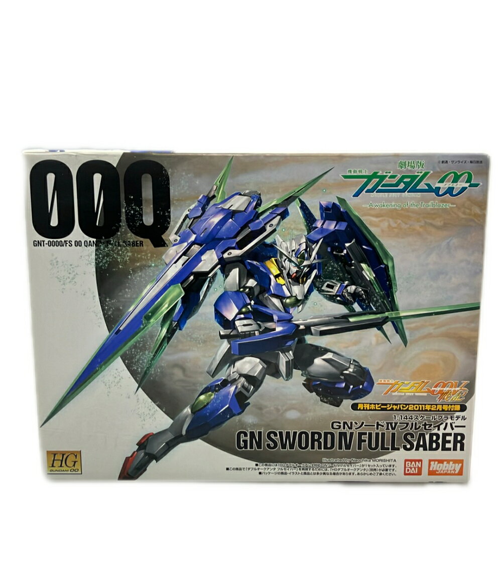楽天市場】ガンプラ 付録の通販