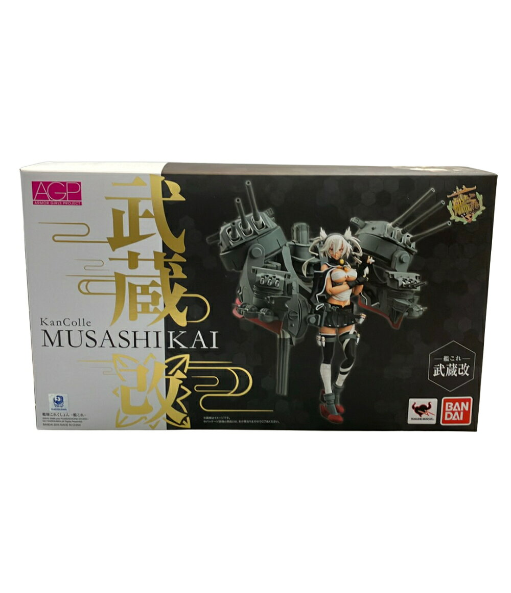 楽天市場】艦これ 武蔵改の通販