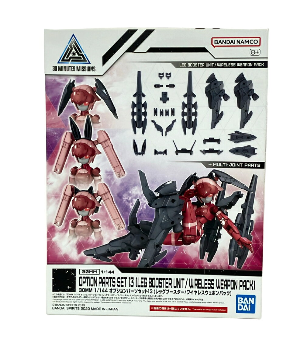 製品画像：14位