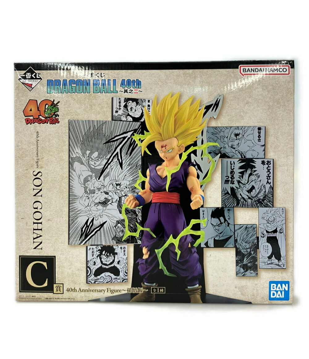 楽天市場】一番くじ ロット ドラゴンボール 40thの通販
