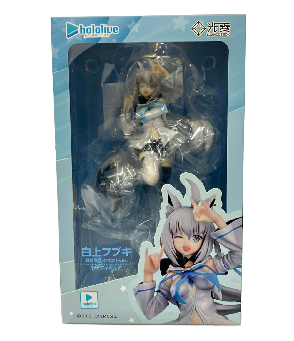 ホロライブ 白上フブキ フィギュア 希少 非売品 販促用ポスター つき セット 楽天市場】白上フブキ 1/7の通販
