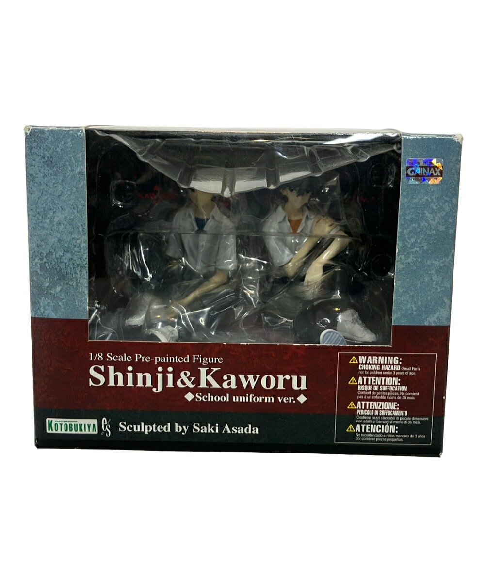 楽天市場】新世紀エヴァンゲリオン シンジ＆カヲル 制服Ver．の通販