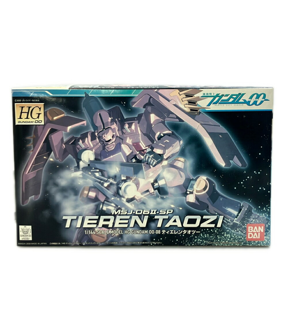 製品画像：29位