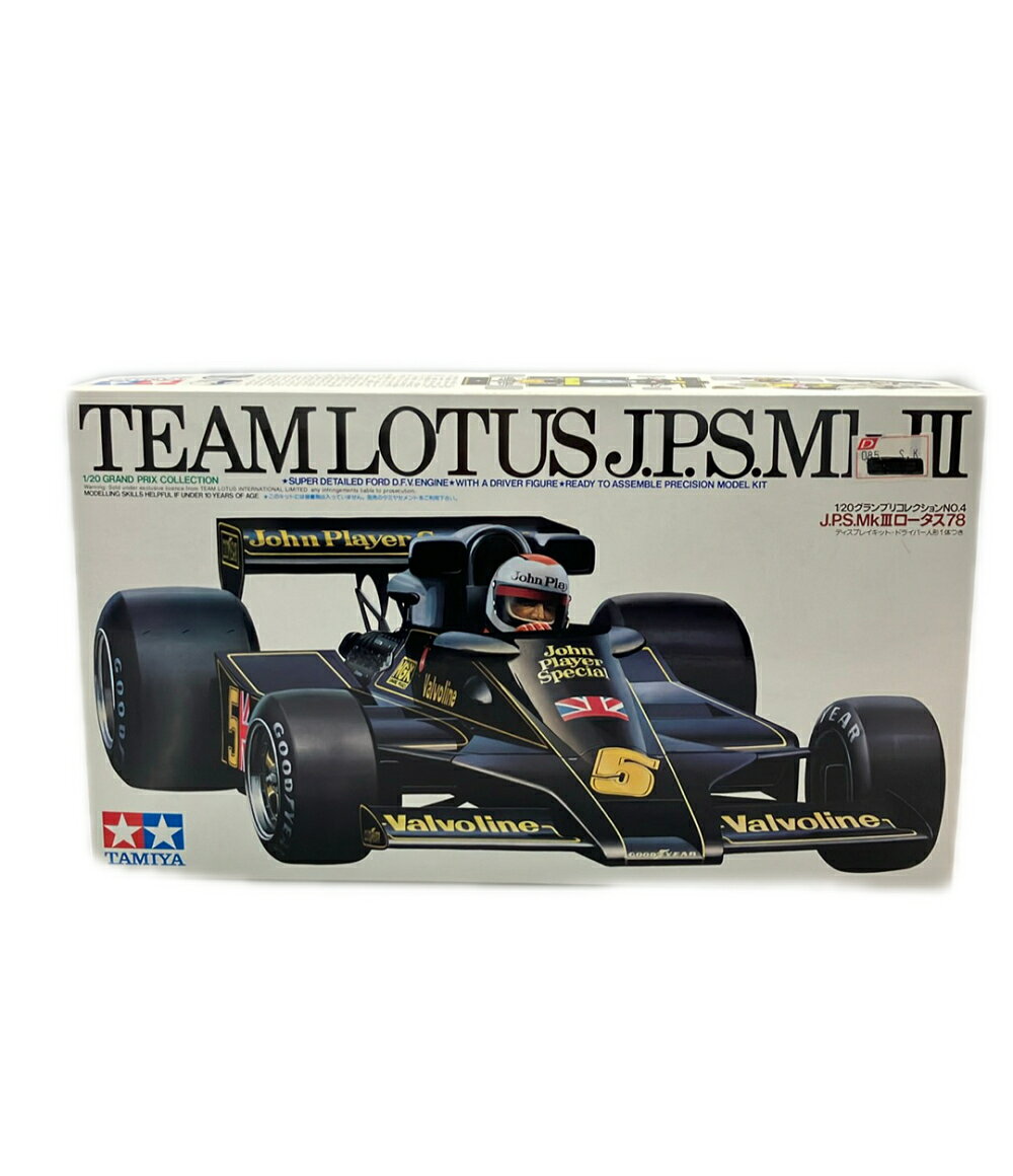 楽天市場】1/20 プラモデルの通販