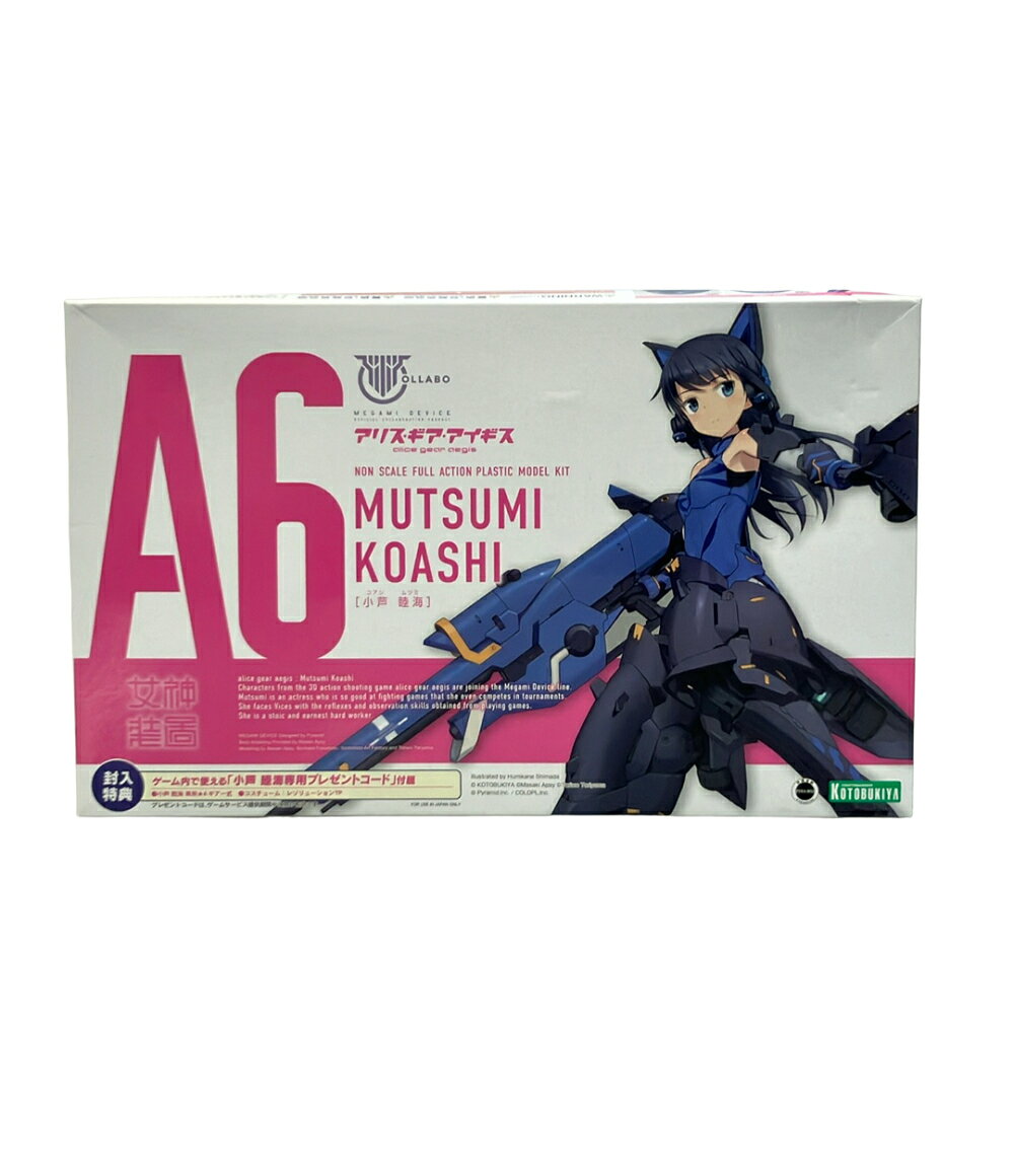 製品画像：26位