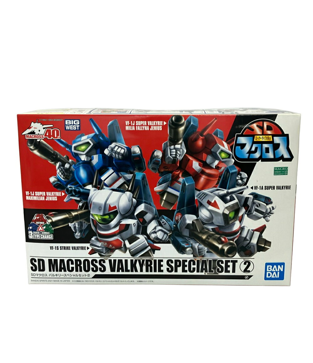 【全品5%OFFクーポン12日0時〜18日23:59迄】【中古】 バンダイ SDマクロス バルキリースペシャルセット2 プラモデル