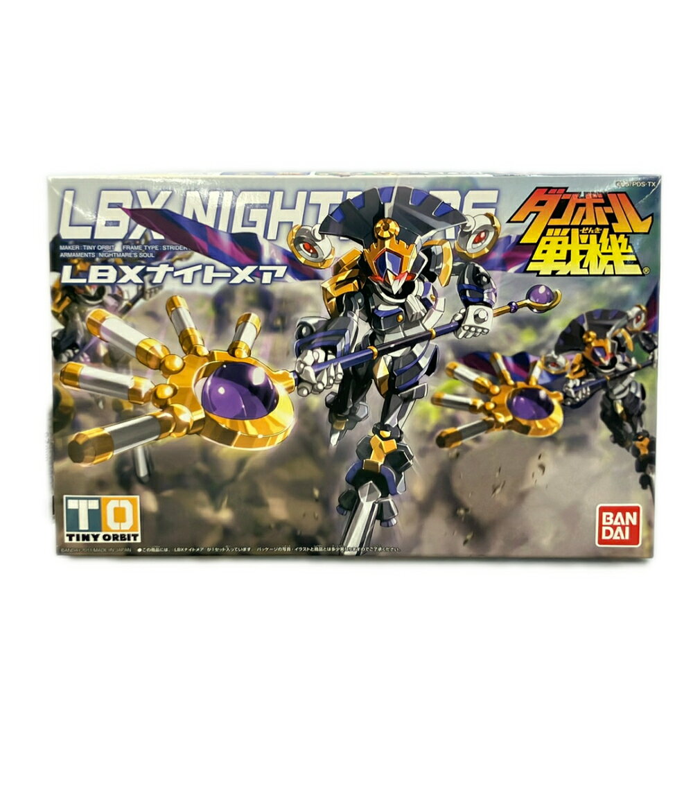 製品画像：26位