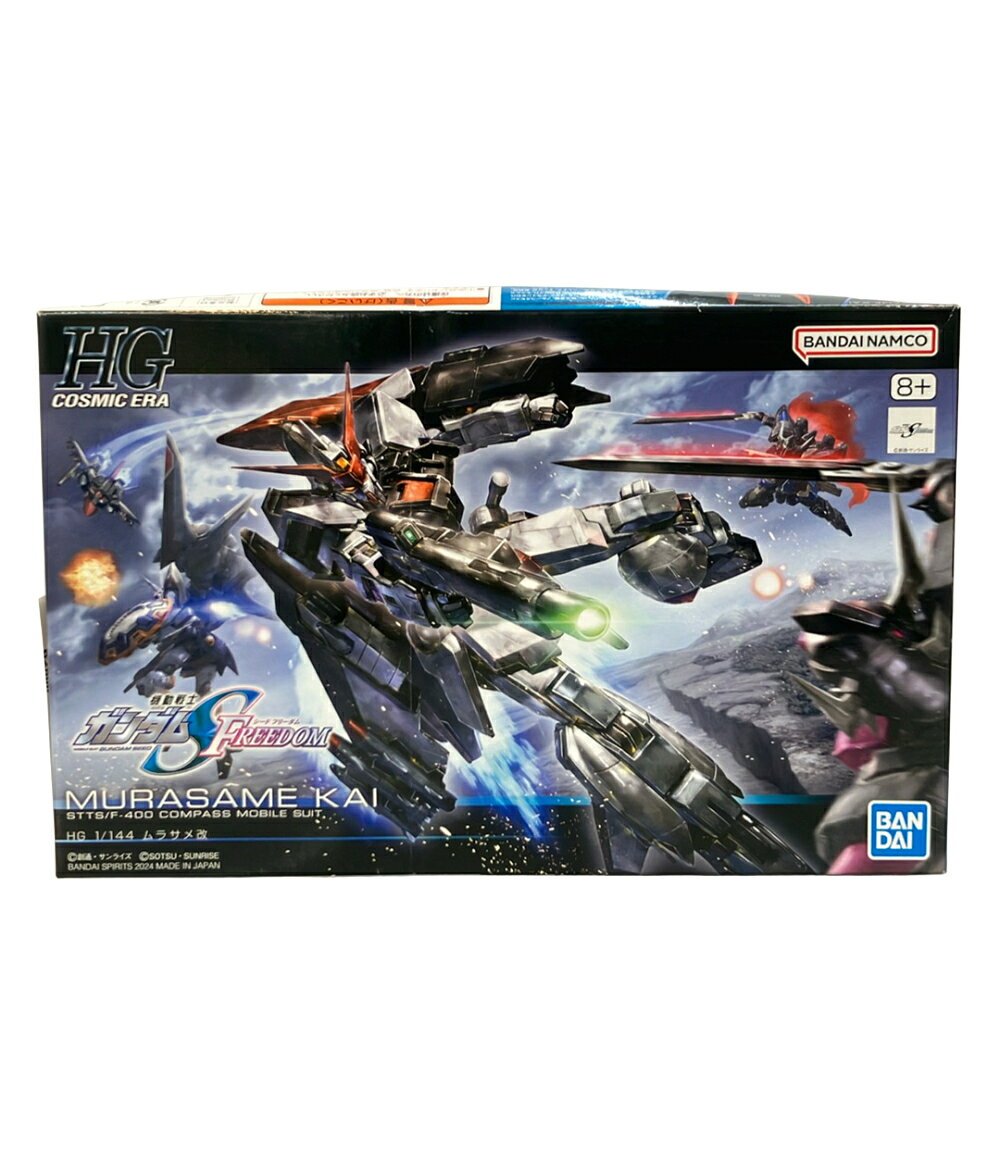 製品画像：26位