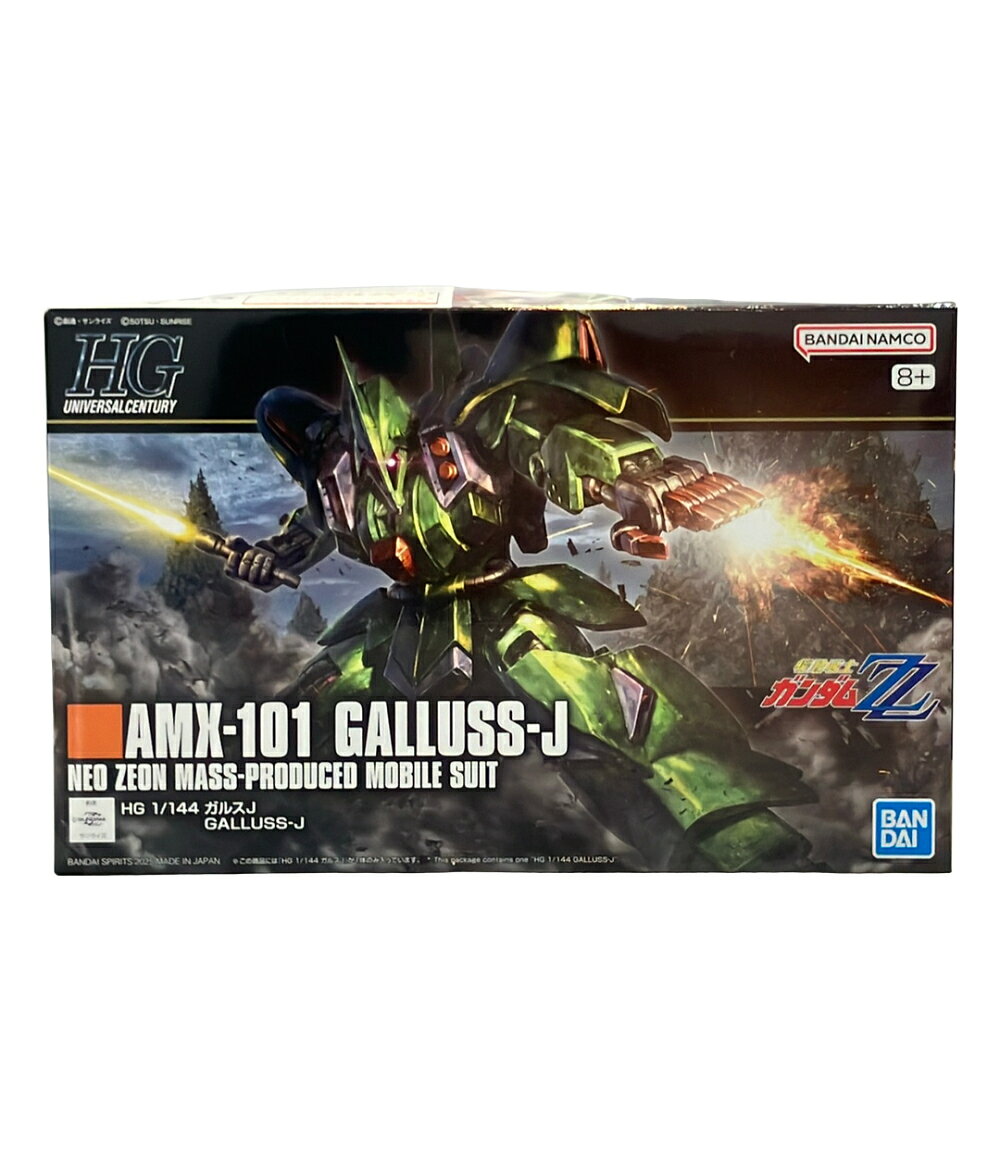 製品画像：30位