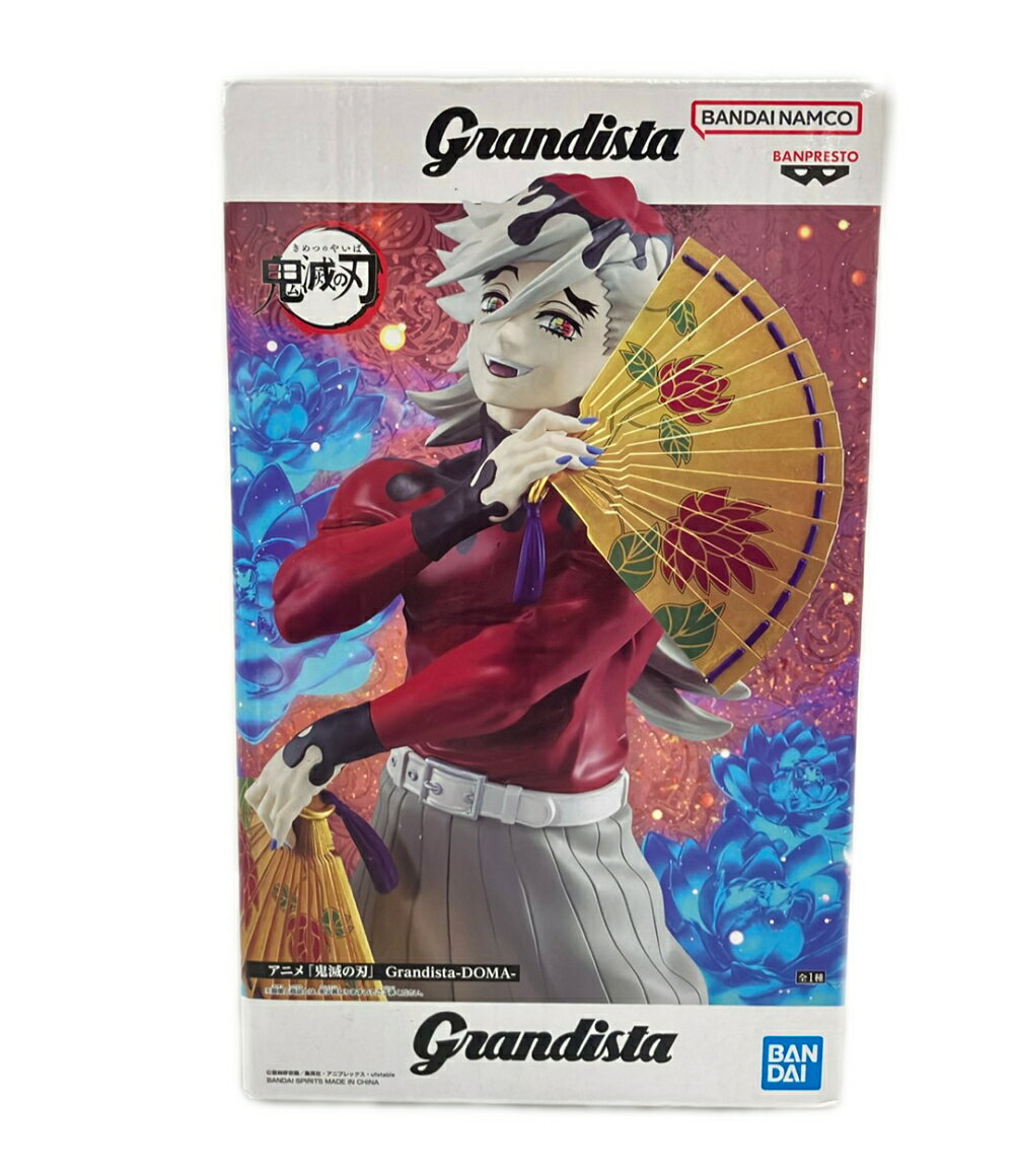 楽天市場】鬼滅の刃 grandistaの通販