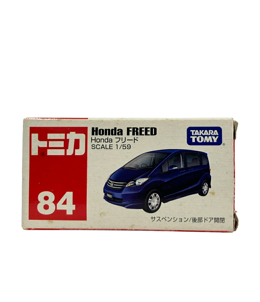 楽天市場】トミカ ホンダ eの通販