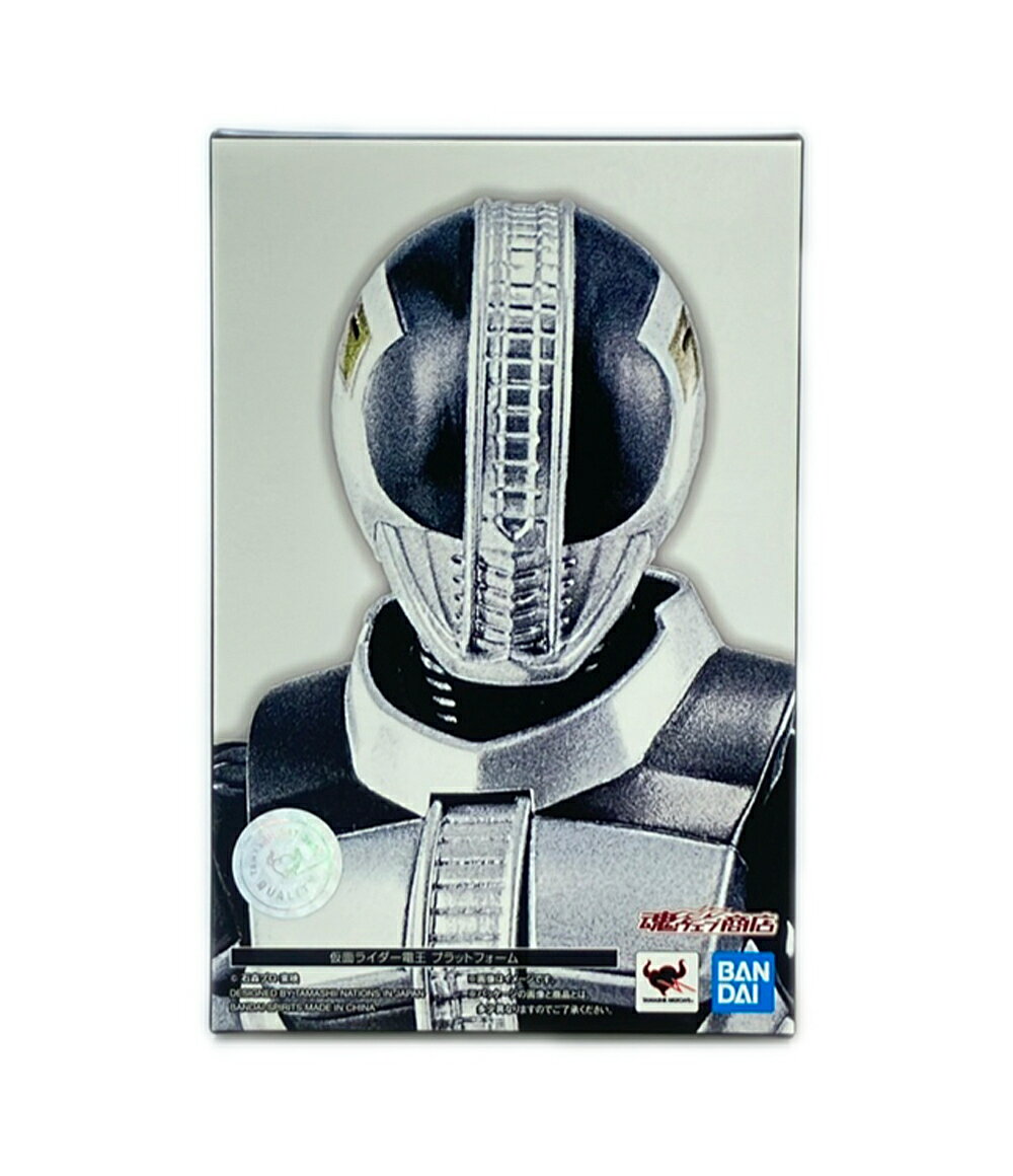輸送箱も未開封 仮面ライダー電王 プラットフォーム 真骨頂 輸送箱も未