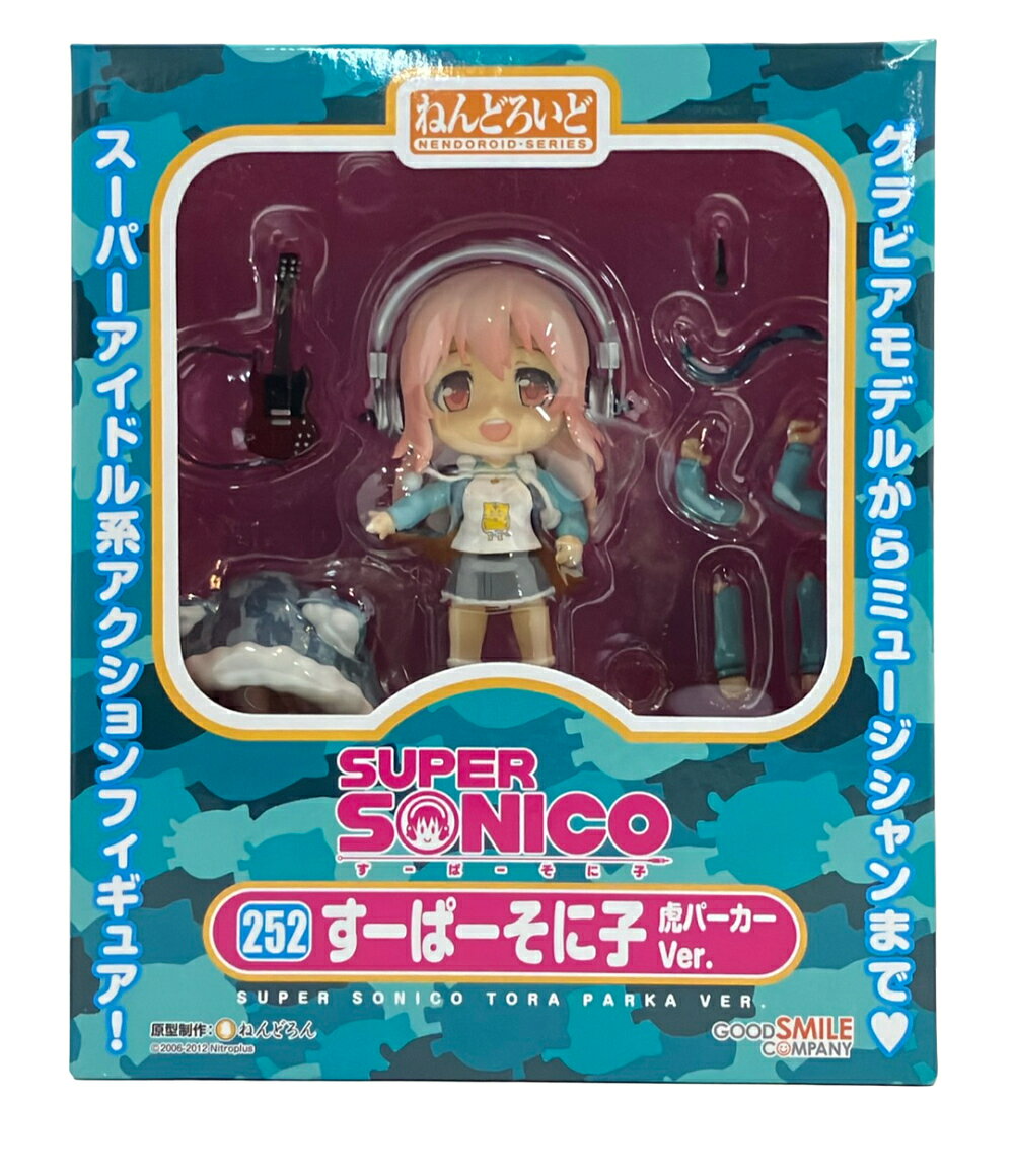 楽天市場】ねんどろいど そにアニ すーぱーそに子 お仕事セットの通販