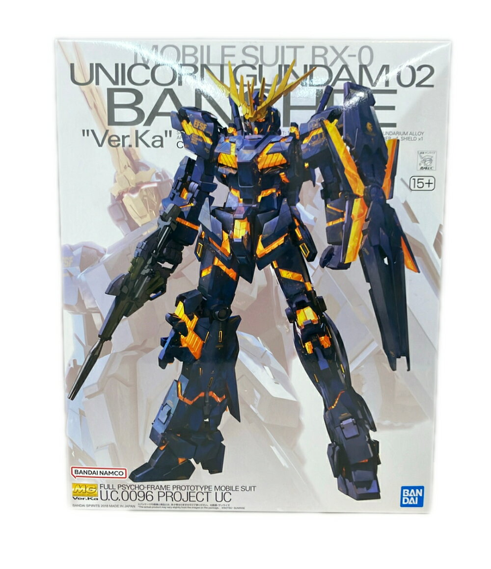 製品画像：22位