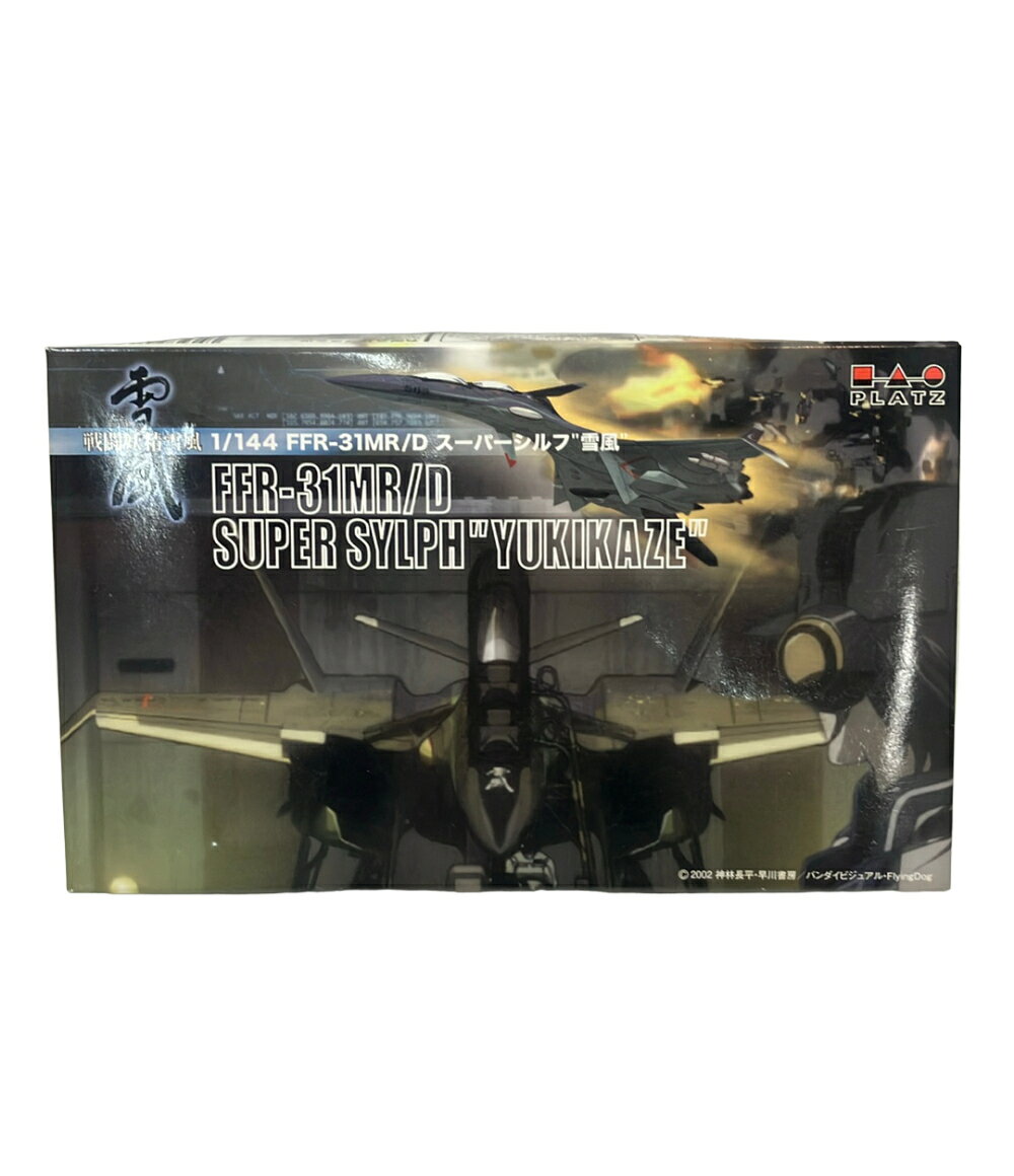 楽天市場】戦闘妖精雪風 ffr－31 mr／dの通販