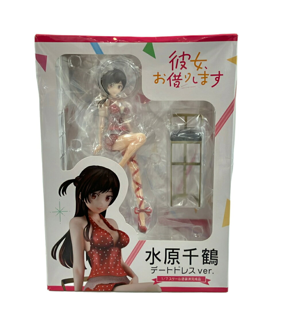楽天市場】CAworks『彼女、お借りします』水原千鶴 パーティードレス