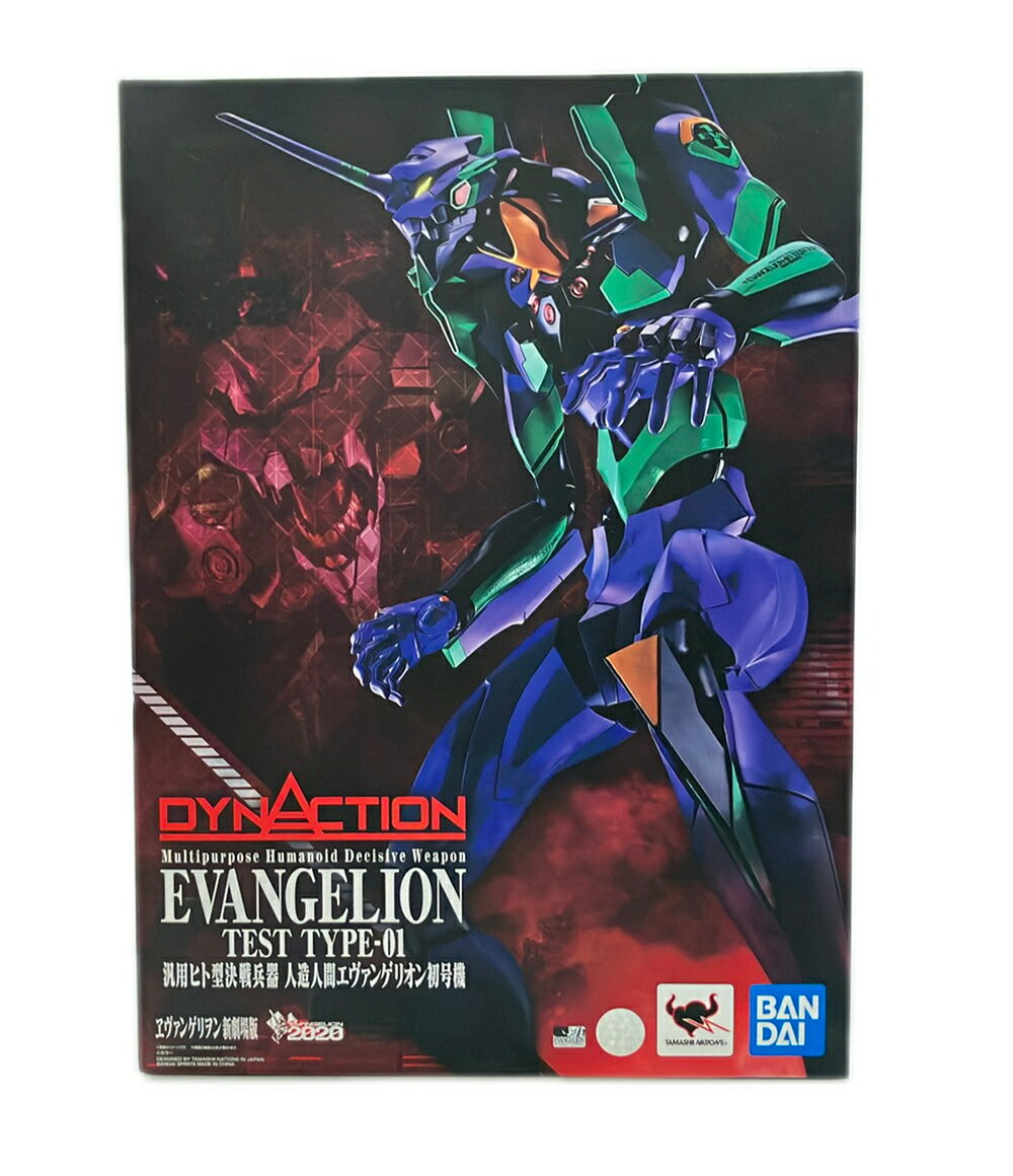 製品画像：24位