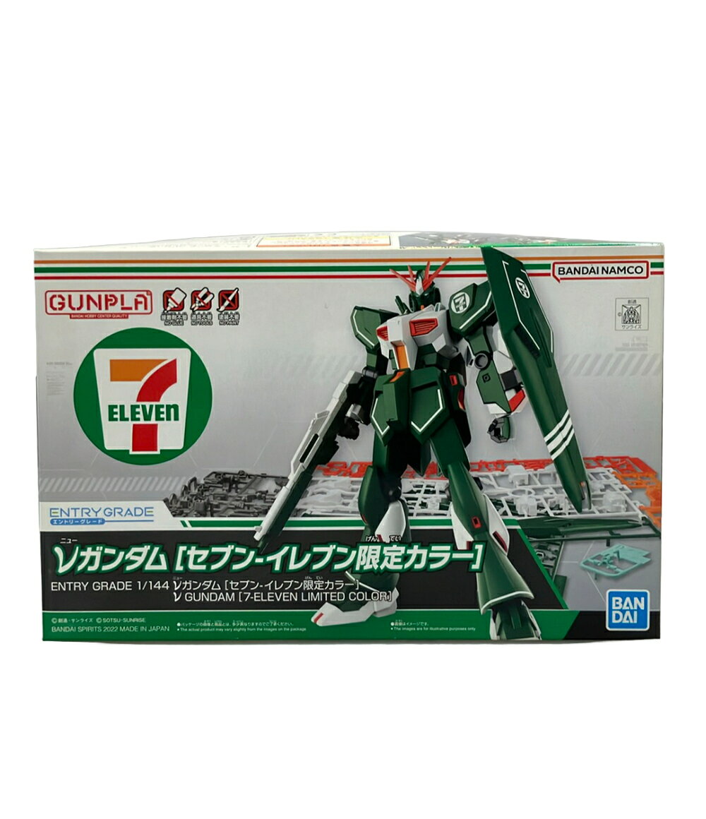【全品5%OFFクーポン12日0時〜18日23:59迄】【中古】 バンダイ 機動戦士ガンダム ENTRY GRADE 1/144 νガンダム セブンイレブン限定カラー プラモデル