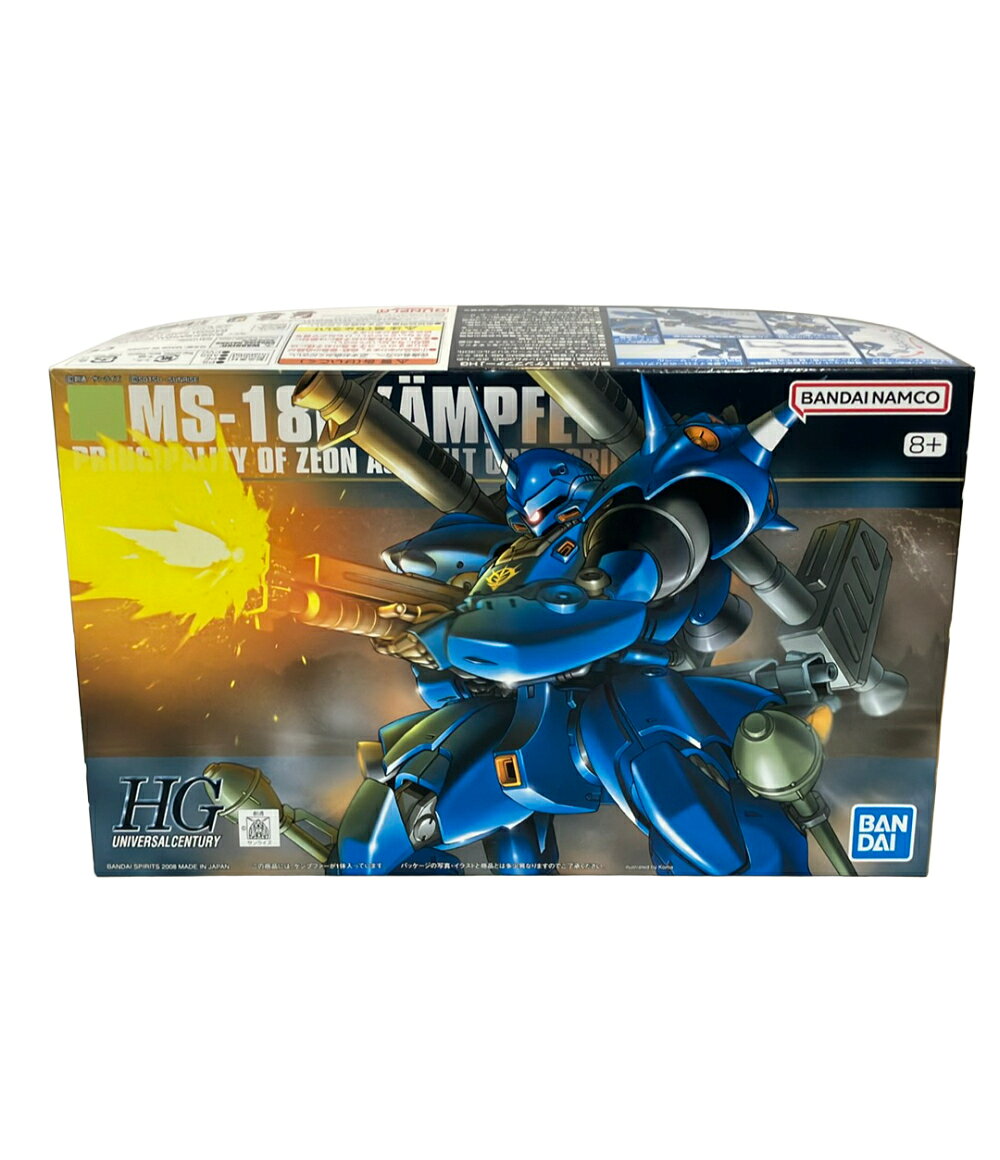 楽天市場】ガンプラ ケンプファーの通販