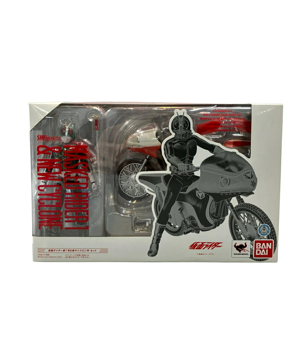 楽天市場】S.H.Figuarts 仮面ライダー新1号&新サイクロン号 セット
