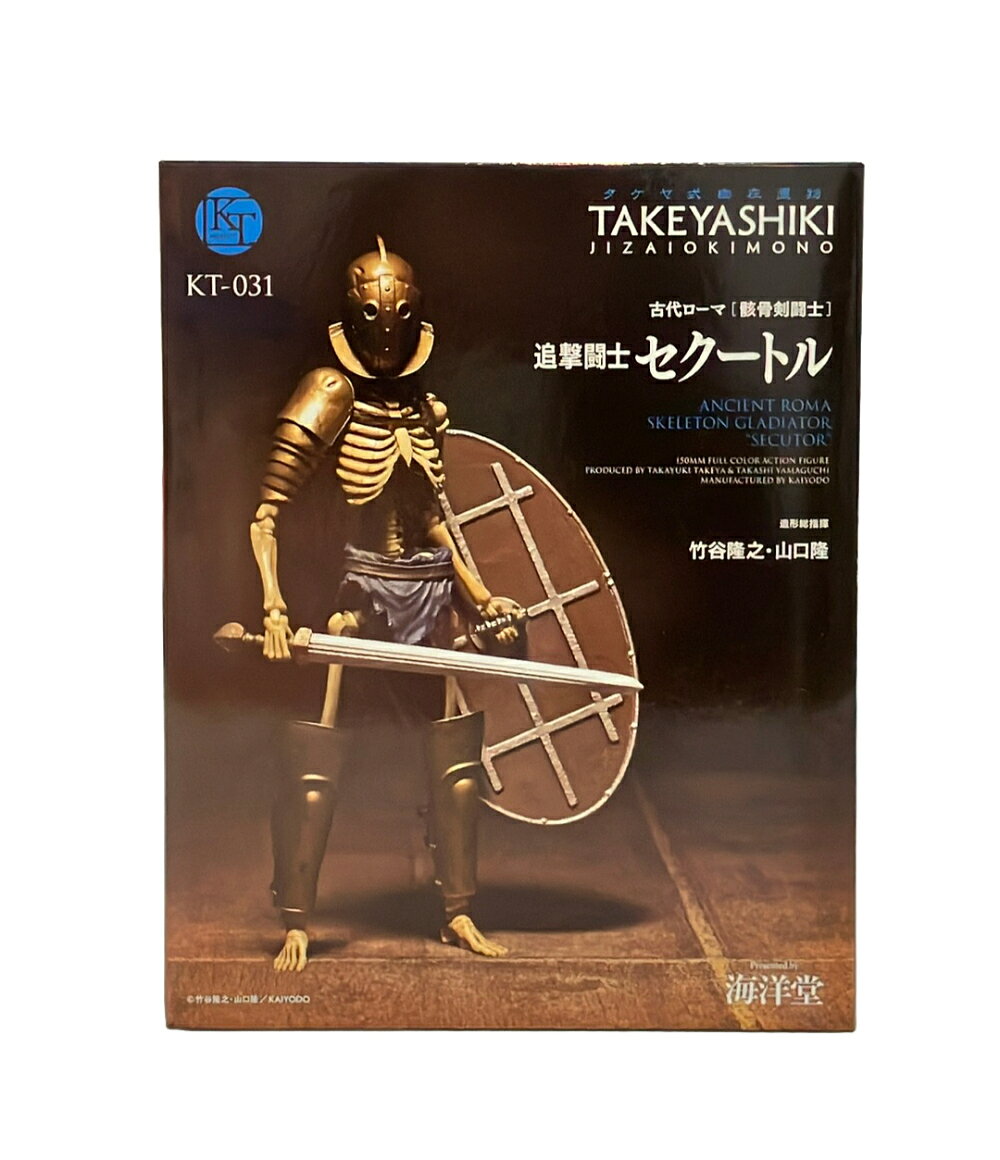 楽天市場】古代ローマ（フィギュア｜コレクション）：ホビーの通販