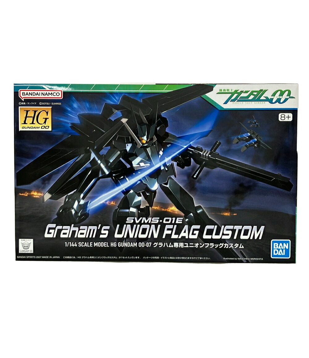 新品 未開封 未組立 HG ガンプラ 4体 セット プレバン フラッグ 楽天市場】hg ユニオン フラッグの通販