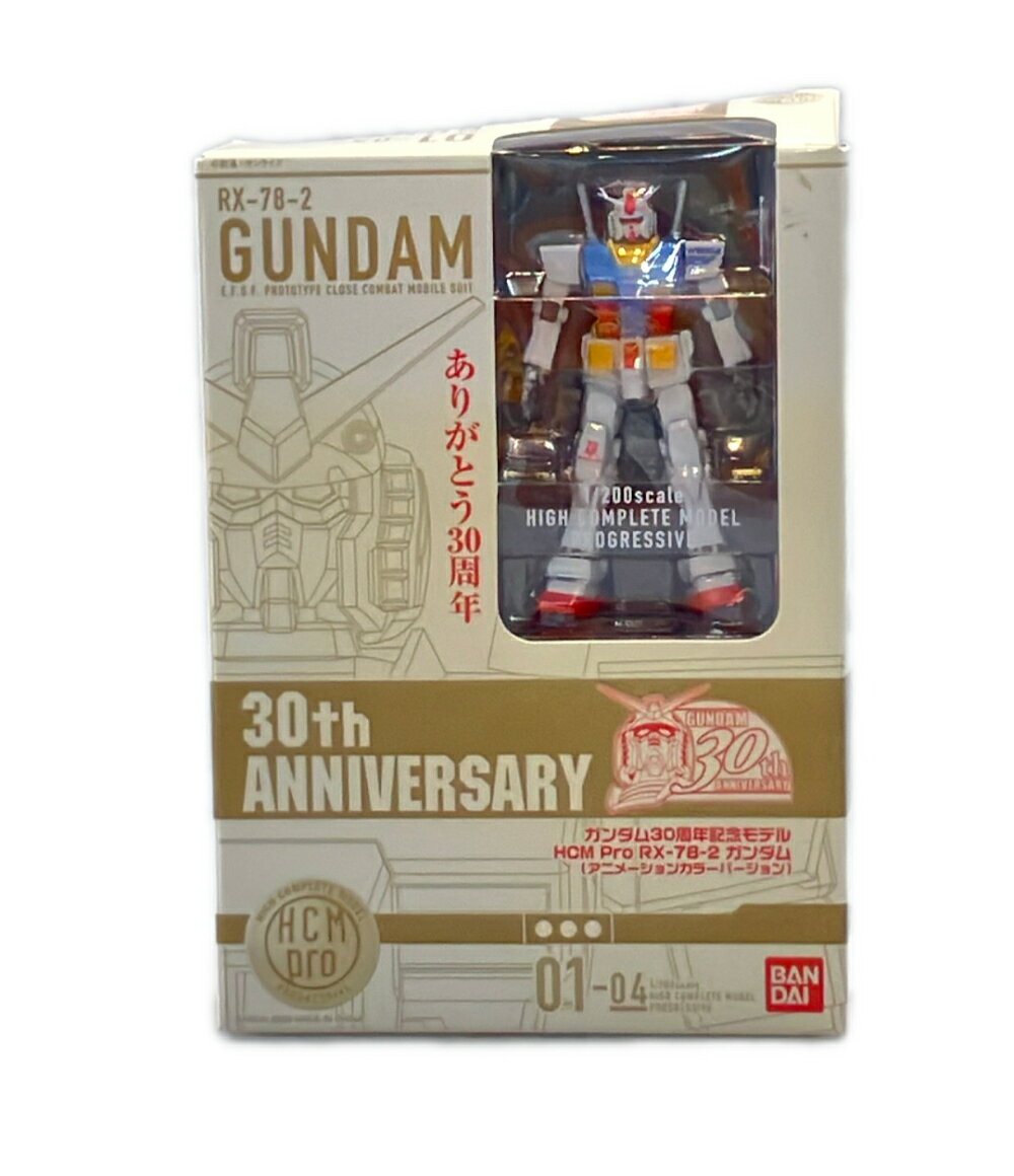 楽天市場】ガンダム30周年の通販