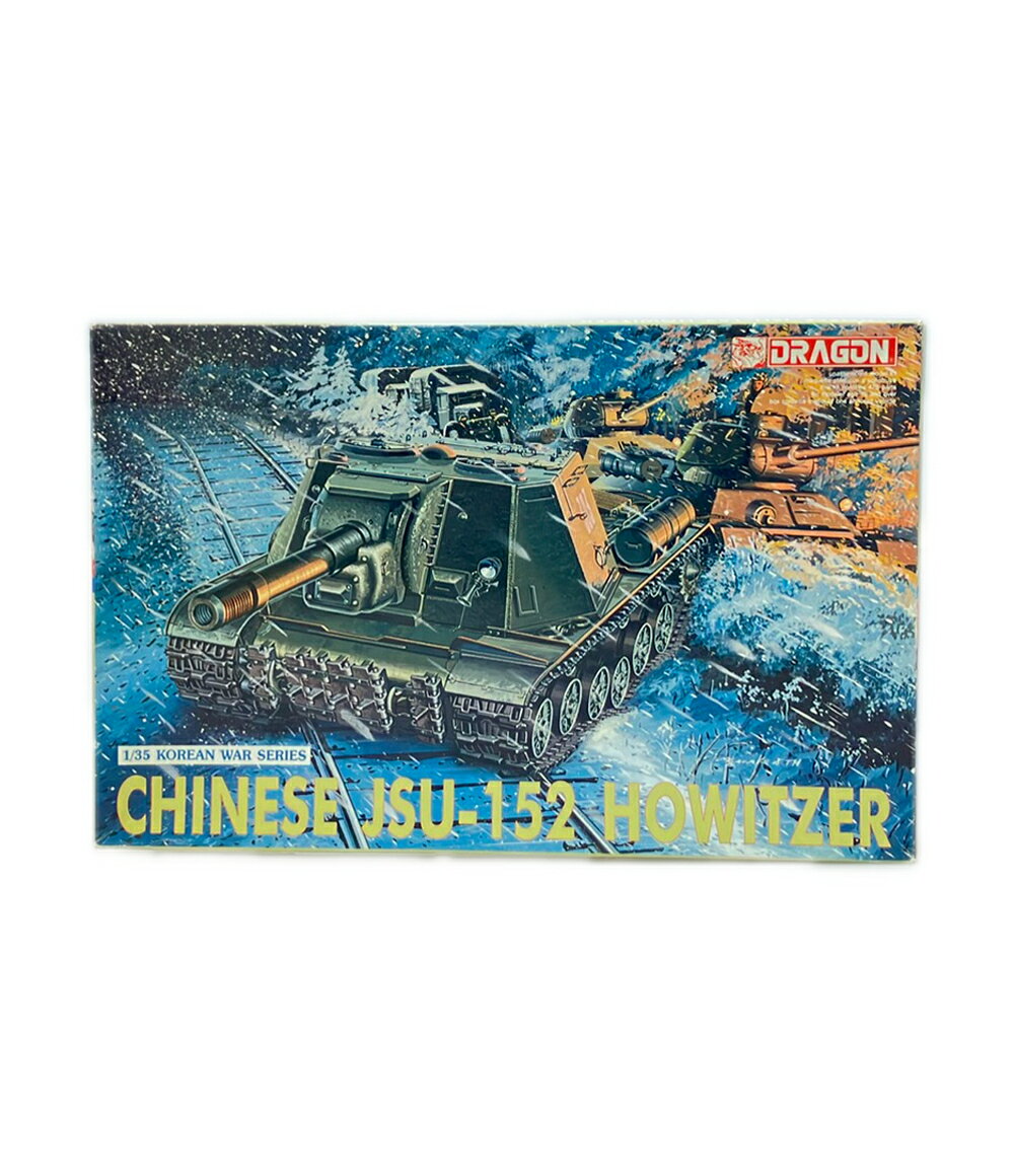 製品画像：23位