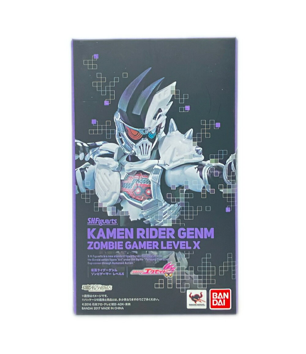 楽天市場】仮面ライダー エグゼイド ゲンム（フィギュア｜コレクション