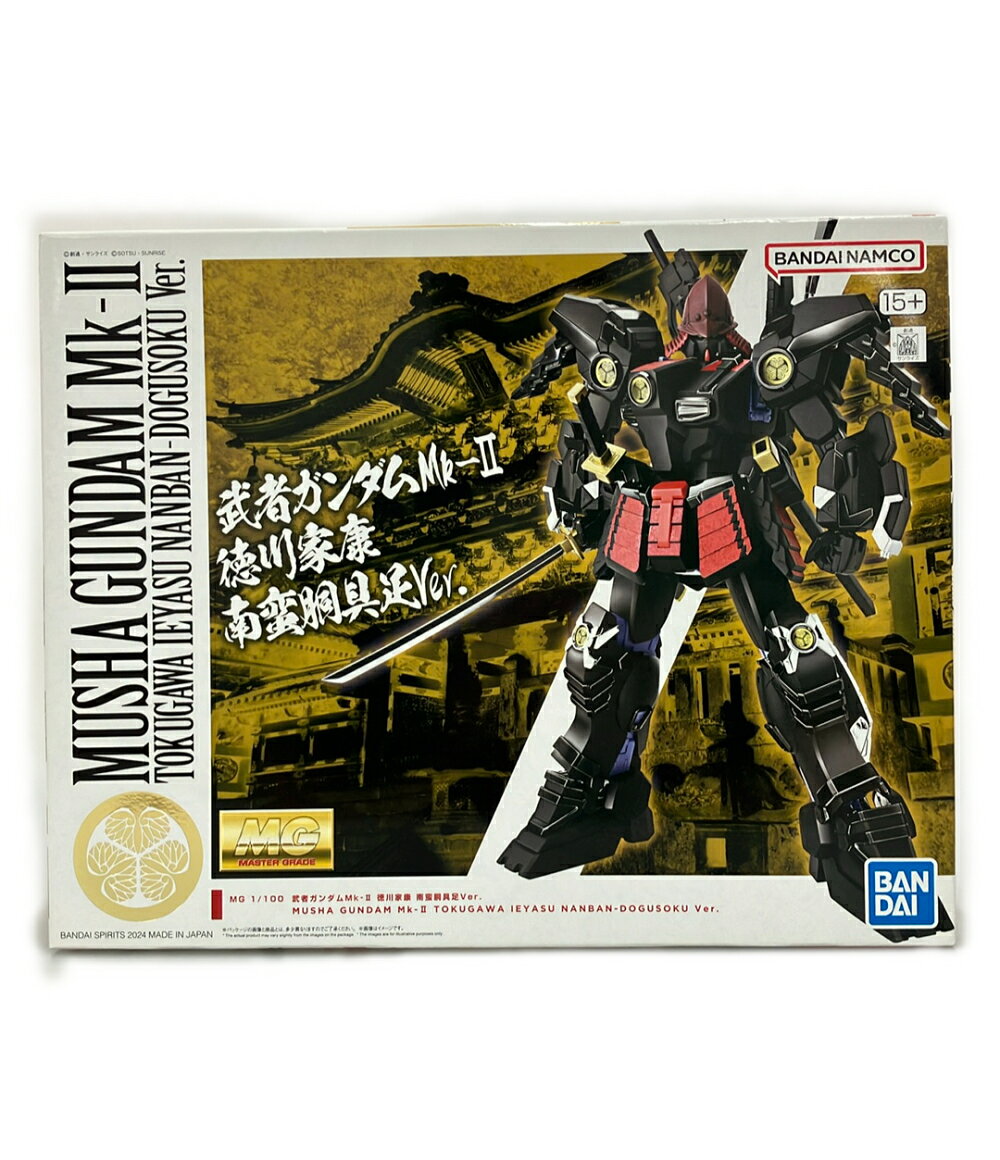 楽天市場】MG 武者ガンダムmk ii 徳川家康verの通販