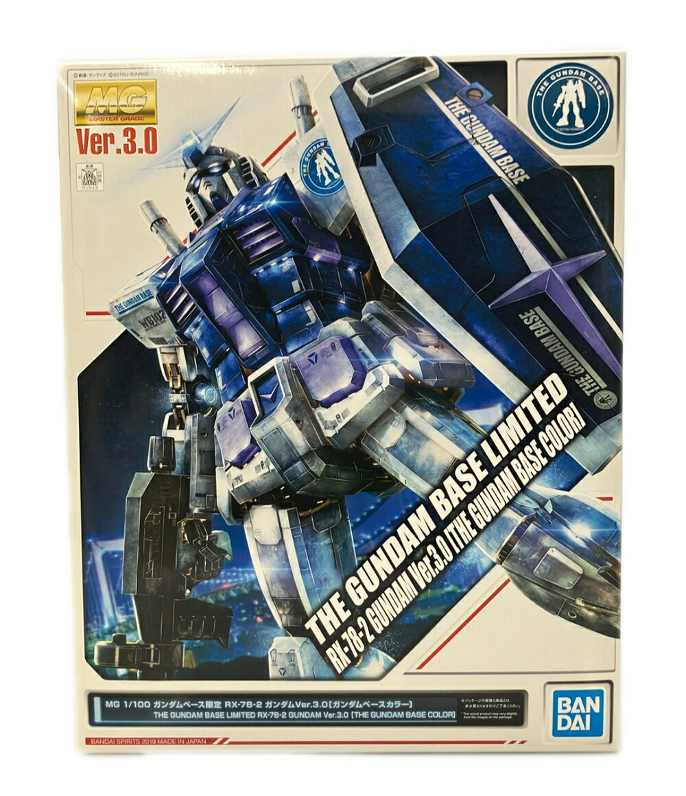 楽天市場】mg ver.3.0 ガンダムベースの通販