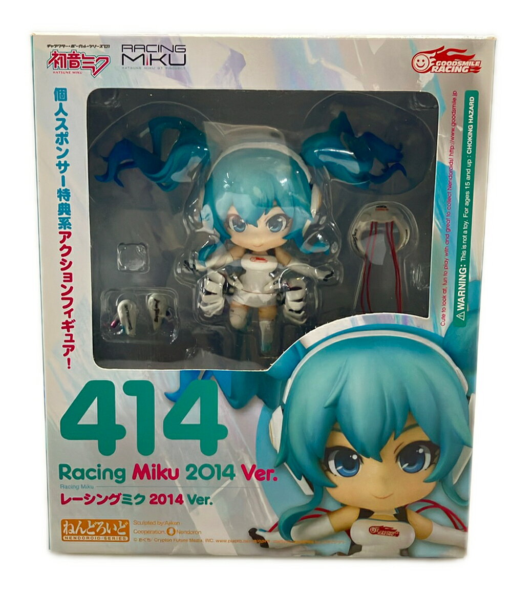 楽天市場】レーシングミク 2014 フィギュアの通販