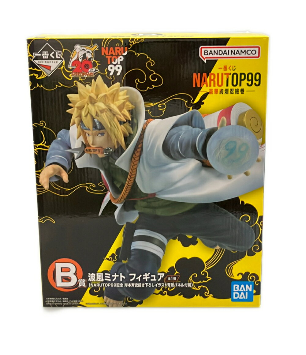 楽天市場】NARUTO-ナルト- NARUTOP99 波風ミナトフィギュアの通販