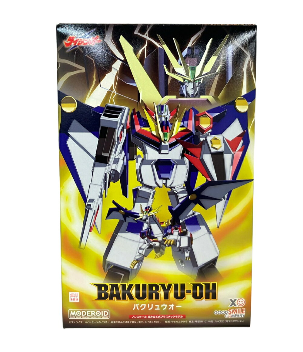 【新品未開封】MODEROID ライジンオー&バクリュウオーセット 楽天市場】moderoid 絶対無敵ライジンオー バクリュウオーの通販