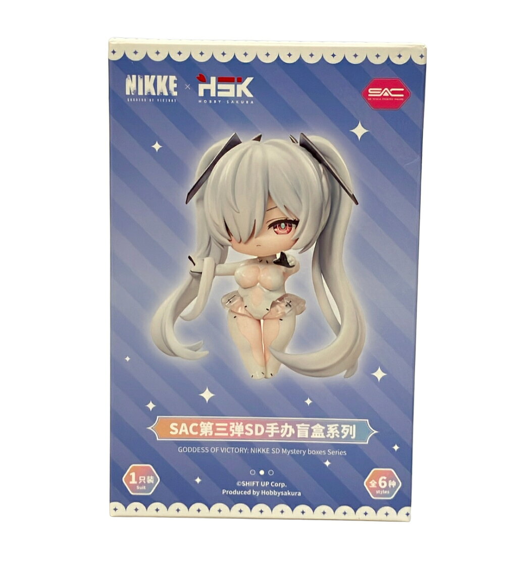 楽天市場】NIKKE イサベル ハネムーンパーティーの通販