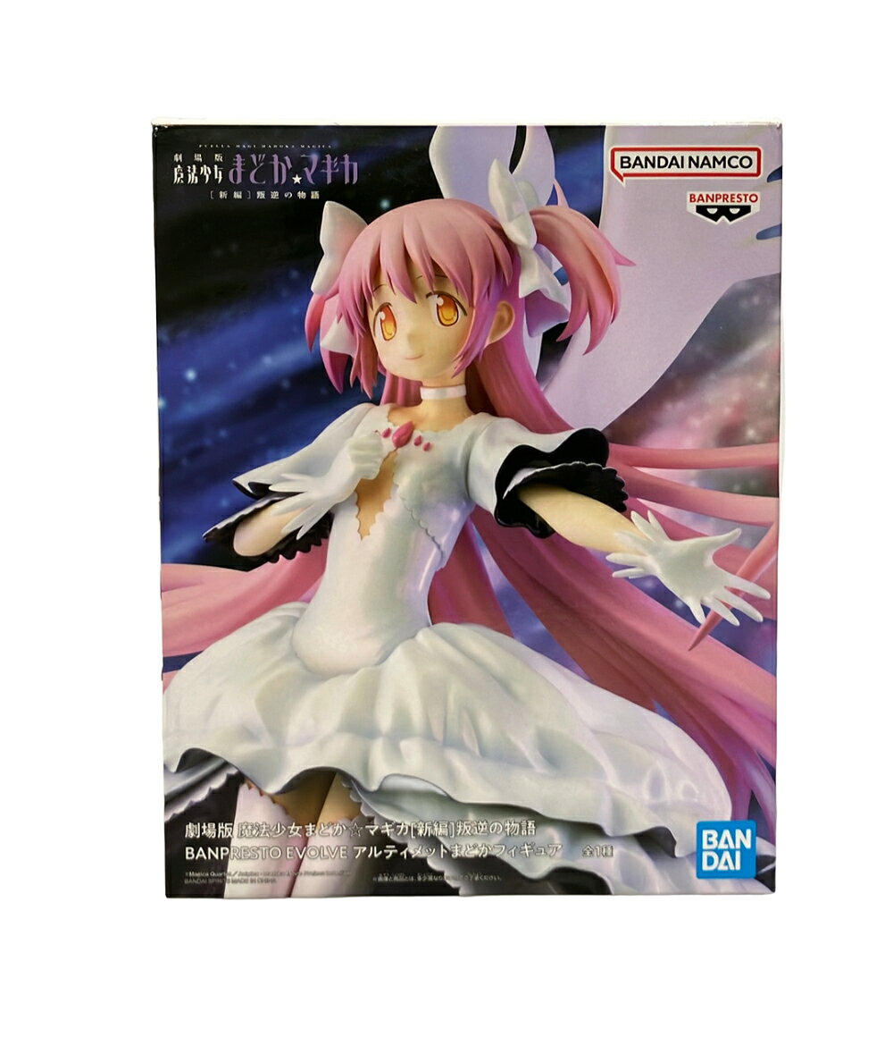 まどかマギカ　よふかしのうた　初音ミク　重音テト　新品未開封フィギュアまとめ売り imgrc0122996865.jpg