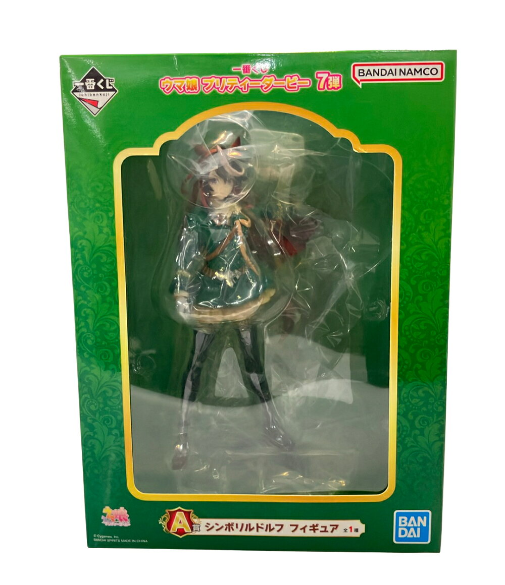 楽天市場】ウマ娘 シンボリルドルフ フィギュアの通販