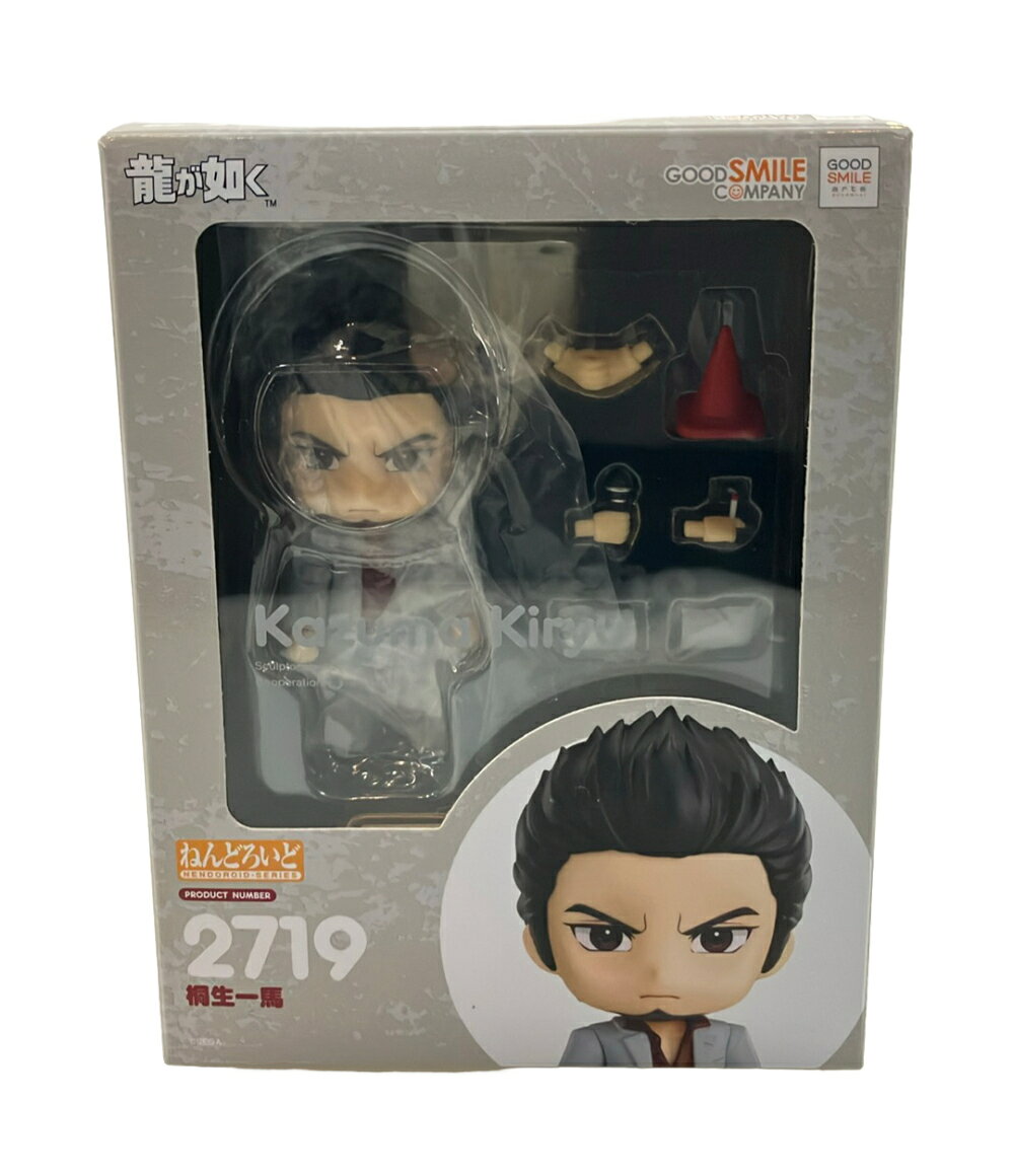 楽天市場】ねんどろいど 龍が如くの通販